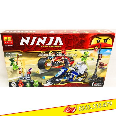 Bộ Lego Lắp Ráp Ninjago Siêu Moto 11161/400PCS(Chi Tiết). Xếp Hình Lego Đồ Chơi Trí Tuệ