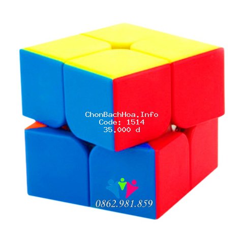 Rubik 2x2 Đẹp, Xoay Trơn, Không Rít. Rubik QiYi Stickerless Đồ Chơi Trí Tuệ Cho Bé