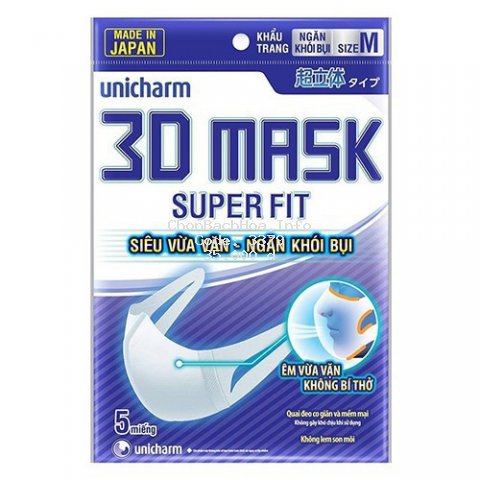 Khẩu Trang Unicharm 3D Mask Super Fit (gói 5 cái) chính hãng