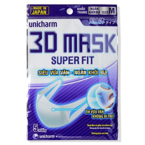 Khẩu Trang Unicharm 3D Mask Superfit Ngăn Khói Bụi.