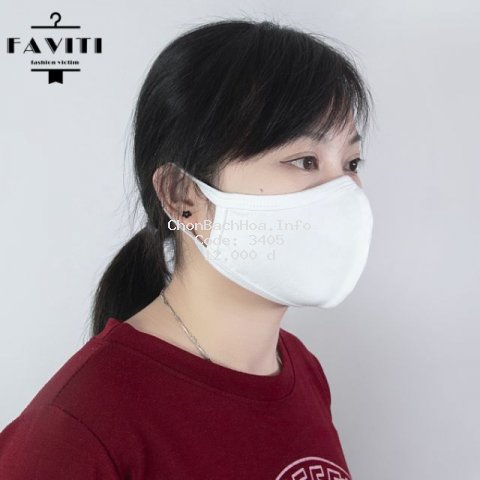 [Mã FAVUI24 giảm 8K đơn bất kì] Khẩu trang cotton công nghệ Nhật Bản VINATEX005
