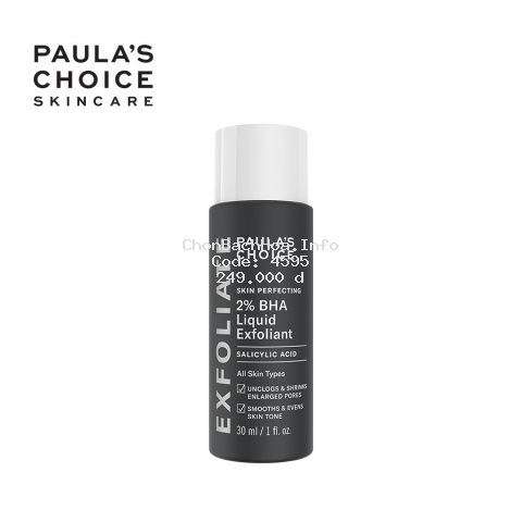 [COSPAULA -10%] Dung dịch loại bỏ tế bào chết Paula's Choice Skin Perfecting 2% BHA Liquid Exfoliant 30ml Mã 2016