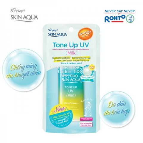 [COSROSM6 Giảm 25K ĐH199K] Sữa chống nắng kiềm dầu nâng tông Sunplay Skin Aqua Tone Up UV Milk 50g