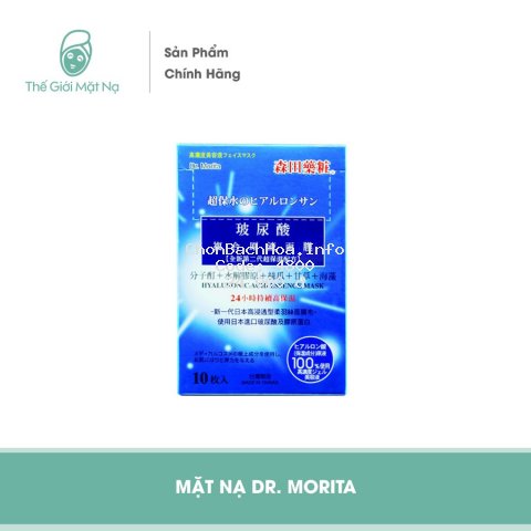 Mặt nạ HA cấp ẩm Dr Morita Essence Hyaluronic Acid