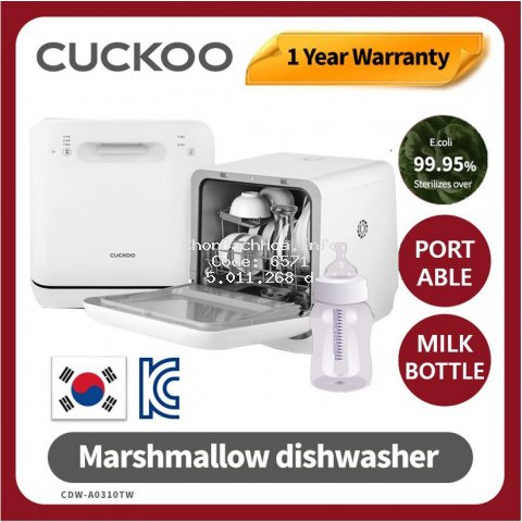 [CUCKOO] [READY STOCK] 72° C Compact Dishwasher / No Installation / Sterilizer / milk bottle / portable / local warranty
