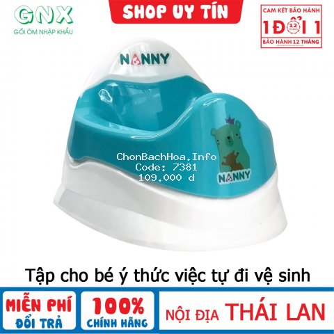 Bô cho bé Dragon Ware N472D4-K bô vệ sinh cho bé nội địa Thái Lan – Miên phí đổi trả