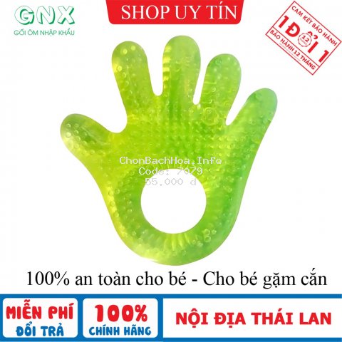 Gặm nướu cho bé AMI hình bàn tay hàng nội địa Thái Lan AM22102