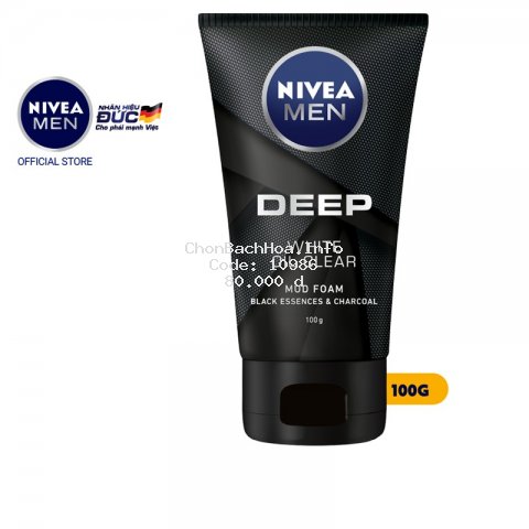 Sữa rửa mặt NIVEA MEN Deep than đen hoạt tính hút nhờn sáng da (100g) - 84415