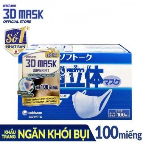 Hộp 100 cái khẩu trang Unicharm 3D Mask super fit ngăn khói bụi