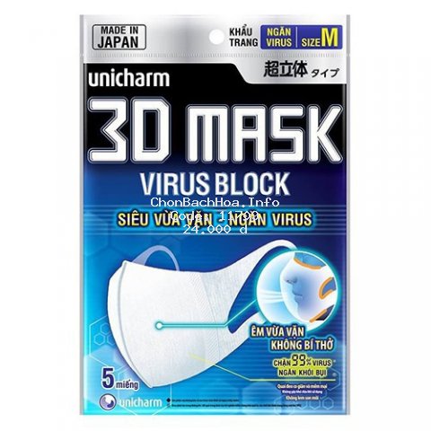 Khẩu trang ngăn vi khuẩn Unicharm 3D Mask Virus Block (Ngăn được bụi mịn PM2.5) gói 5 cái