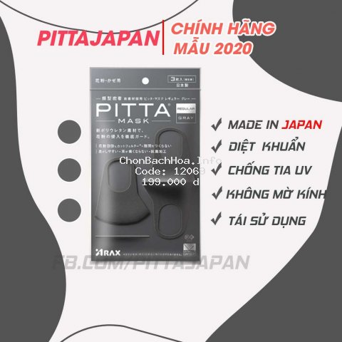[Chính Hãng] Khẩu Trang Pitta Mask Nhật bản - Gray 2020