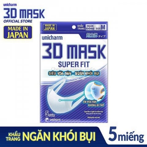 Khẩu trang 3D Mask Super Fit Unicharm [NGĂN KHÓI BỤI] (Size M gói 5 cái)