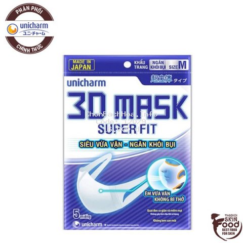 Khẩu Trang Siêu Vừa Vặn Ngăn Khói Bụi Unicharm 3D Mask Super Fit