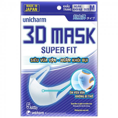 [Mã FA10K1 hoàn 10K xu đơn 50K] (Túi 5 cái) Khẩu trang 3D Mask Unicharm Super Fit (Made in Japan)