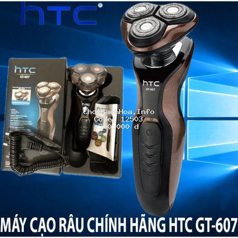 Máy cạo râu đa năng HTC model GT 607 chính hãng