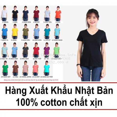 Áo thun nữ trơn cổ tim Gold Rhino cam kết chuẩn cotton 100%, hàng xuất khẩu Nhật Bản - BB Shop