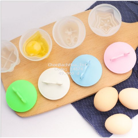 Khuôn hấp trứng, làm bánh cho bé (bộ 4 khuôn nhựa kèm chổi silicon quét dầu)