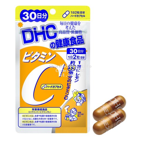 [Mã FMCGM50 -  Giảm 8% tối đa 80K đơn từ 250K] Viên uống DHC Bổ sung Vitamin C Nhật Bản 60/40 viên