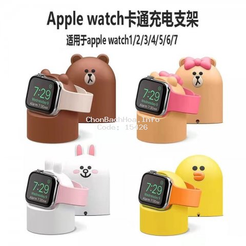 Giá Đỡ Sạc Đồng Hồ Thông Minh Apple Watch Series 7 6 5 4 3 2 1 38 42 40 45 41Mm Bằng Silicon